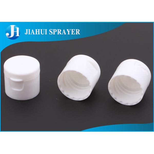 Quality Plastic White Disc Top Cap Professional Flexible Packaging For Various Products wholesale