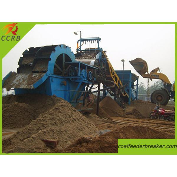 XSD Series Impeller Sand Washing Equipment