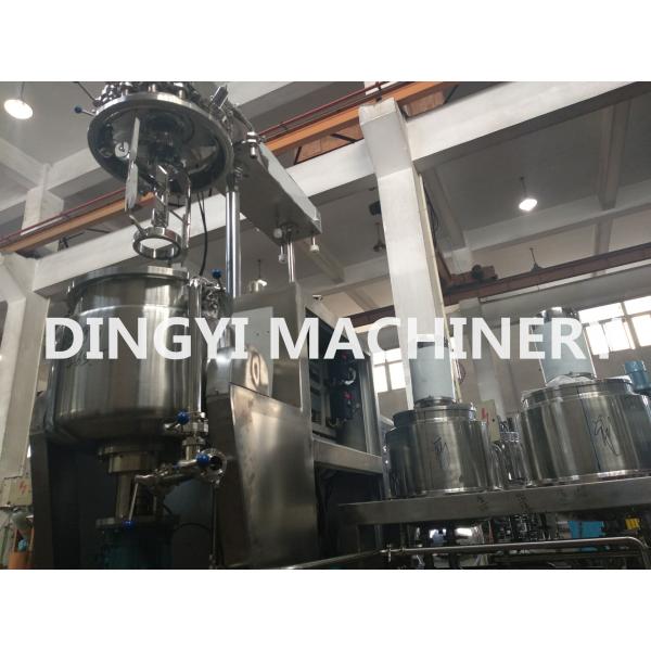 High Speed Vacuum Planetary Mixer , Jacketed Mixer Emulsifier Machine Hydraulic