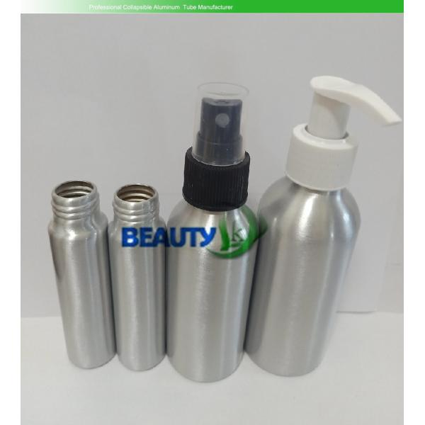 Quality Custom Empty Cosmetic Perfume Bottles Aluminum Containers with Spray Pumps wholesale