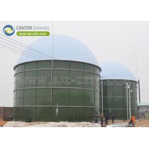 Center Enamel Provides CSTR Reactor for Sugar Industry Wastewater Treatment