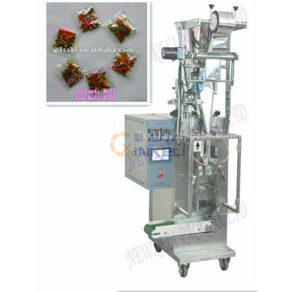 spice packing machine pouch dehydrated grain vegetable packing machine for