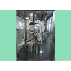 NJP - 400C Fully Automatic Capsule Filling Machine Encapsulation Machine