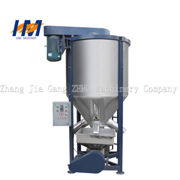 Quality Large Capacity Plastic Vertical Mixer 360 r/min With Drying Function wholesale