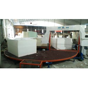 Automatic Cnc Horizontal Foam Sheet Cutter Machine L7720mm Blade Size