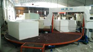 Cheap 1200mm Cutting Height Horizontal Foam Slicing Machine With 7.5KW Power / PLC Control System for sale