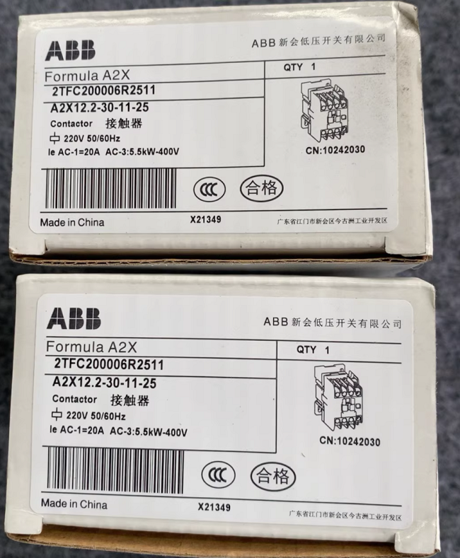 Cheap A2X12.2-30-11-25 ABB Ac contactor Efficient reliable low-voltage control solutions for sale