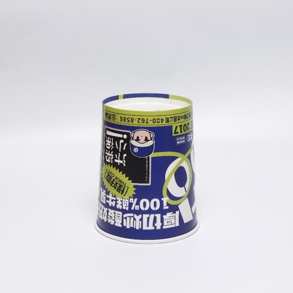 Customize Disposable Fancy Cartoon Birthday Party Kids Ice Cream Paper Cups Chocolate Ice Cream Paper Cups