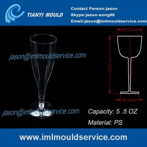 China 5.5 oz clear disposable plastic champagne/wine/ juice/party/glasses and cups mould on sale