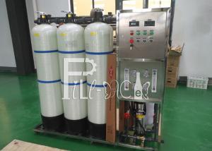 Cheap Pure Drinking / Drinkable Water RO/ Reverse Osmosis Purification Equipment / Plant / Machine / System / Line for sale