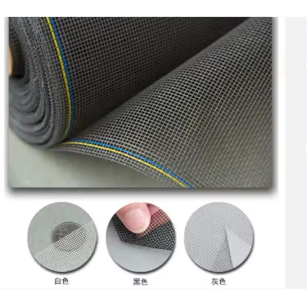 Quality 18*14 Mesh Mosquito Proof Fiberglass Window Screen With Ventilation And Breathability wholesale