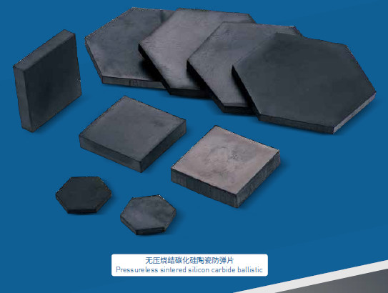 Quality Lightweight And Strong Bulletproof Ceramics wholesale