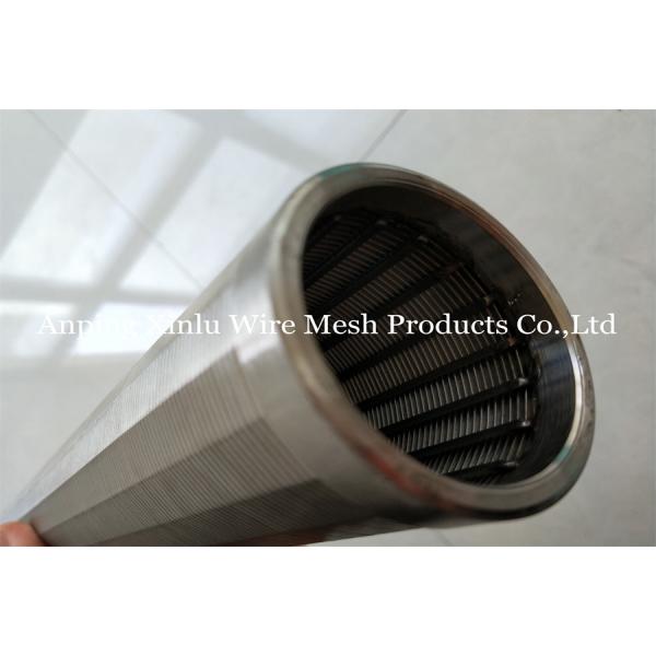 Johnson Type Wedge Wire Stainless Steel Filter Screen Element Cylindrical Screen