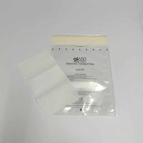 Quality Specimen Bag With Zip Closure And Back Document Pocket wholesale