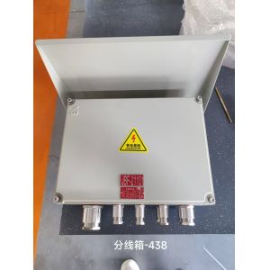 4" 1" Round Explosion Proof Junction Box – IIB IIC Class WF2 for Oil & Gas,