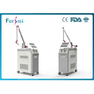 China 1000w power Yag laser marking machine Pulse rate 1-10hz Spot diameter 0.7-8mm on sale