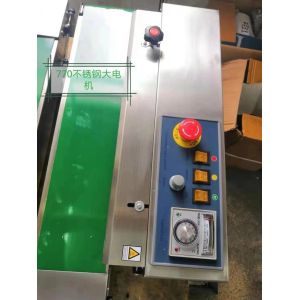 China Semi-Automatic ugar salt chili powder cashew nut packing machine packing machine nuts dry fruit packing wiht sealing on sale