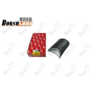 8-94147466-1 NPR 4BD1 4BG1 ISUZU Engine Main Crankshaft Bearing 0.25 M1901H 8941474661 For ISUZU Parts