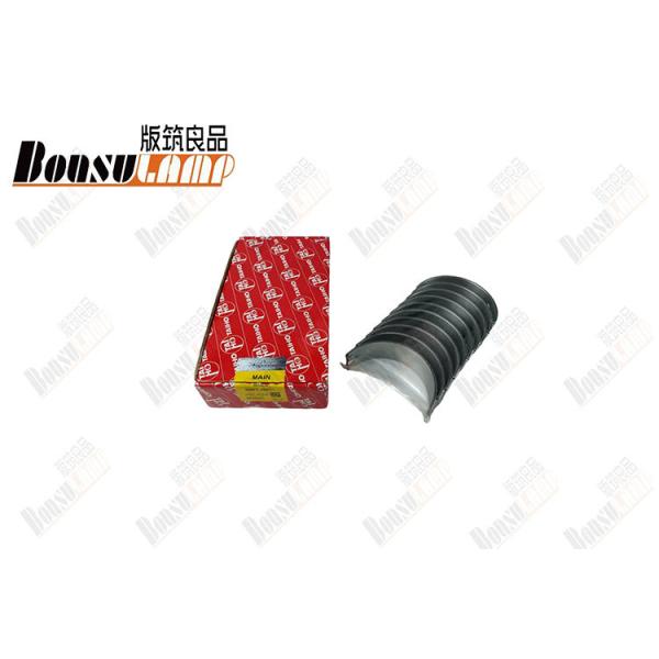 Quality 8-94147466-1 NPR 4BD1 4BG1 ISUZU Engine Main Crankshaft Bearing 0.25 M1901H 8941474661 For ISUZU Parts wholesale