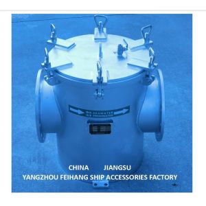 China Chian Supper Seawater Filter - Main Seawater Filter - Main Seawater Filter AS250 Cb/T497 Mesh5mm on sale