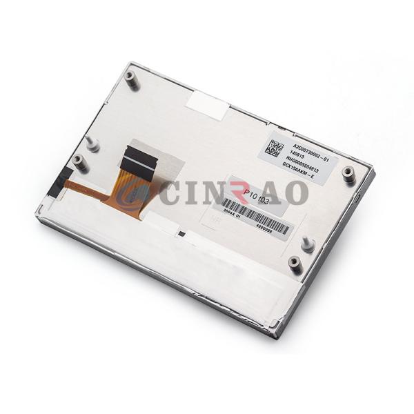 7.0 Inch GCX156AKM-E Toshiba LCD panel For Peugeot 208