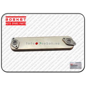 China 8973341011 8970287390 8-97334101-1 8-97028739-0 Oil CooLer Core for ISUZU 4HF1 NKR NPR on sale