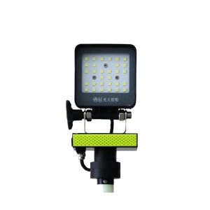 Maintenance Free Rechargeable Tripod Work Light 60w Integrated
