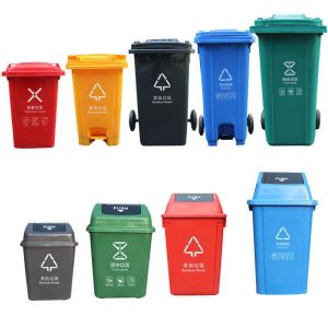 240 Liter HDPE Big Size Plastic Wheeled Outdoor Dustbin Trash Can Waste Bin