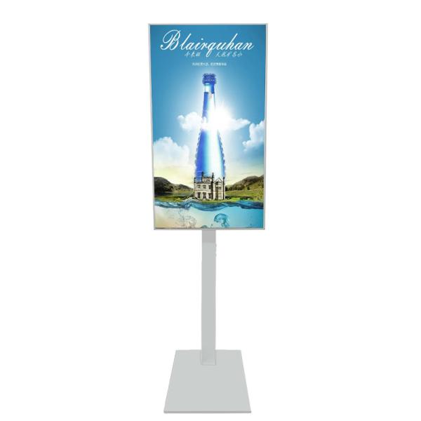 32"/43"/55"/65" Full HD Floor-Standing Digital Signage Display with Adjustable