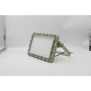 Explosion-Proof LED Floodlight | Flameproof, Waterproof, Energy-Efficient – For