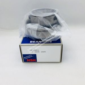NSK insert bearing with housing UCP214、UCP215、UCP26、UCP217、UCP218
