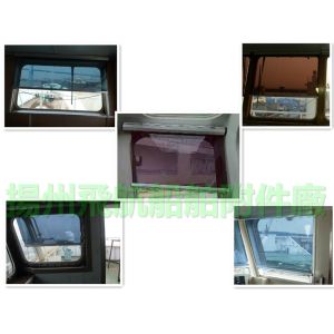 IMPA150721-Solar Shades Spring Roller Type,Boat cockpit shade roller blind