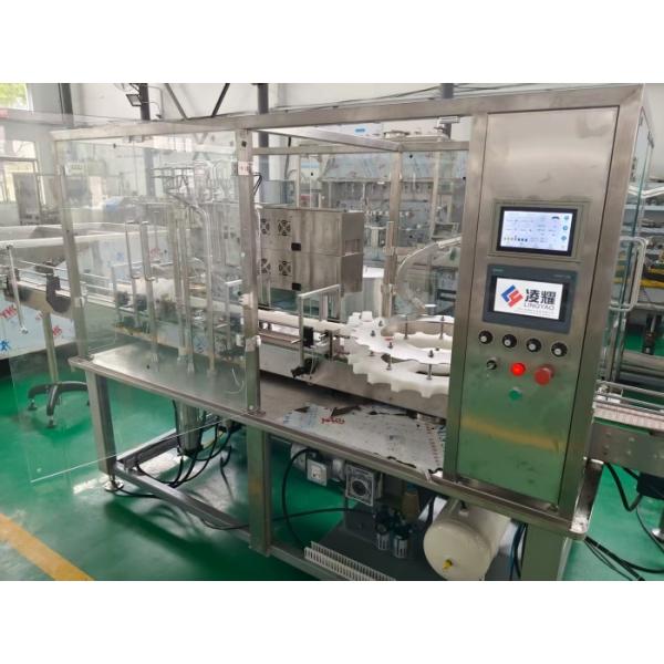 Quality Vial Liquid Filling Machine Suitable For 50-500ml PET Bottles With Automatic Operation And Advanced Features wholesale