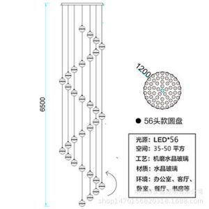 Modern LED Ceiling Long Chandelier Lighting Bubble Crystal Pendant Lamp(WH-NC-80