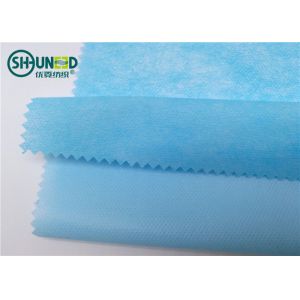 Agriculture Industry Bags Recycled Non Woven Fabric Plain Style Dyed Pattern