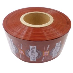 Customizable Logo Printing Option Polyamide Artificially-created Sausage