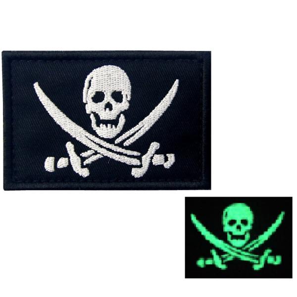 Quality Iron On Embroidery Motorcycle Biker Patch With Overlock Edge wholesale