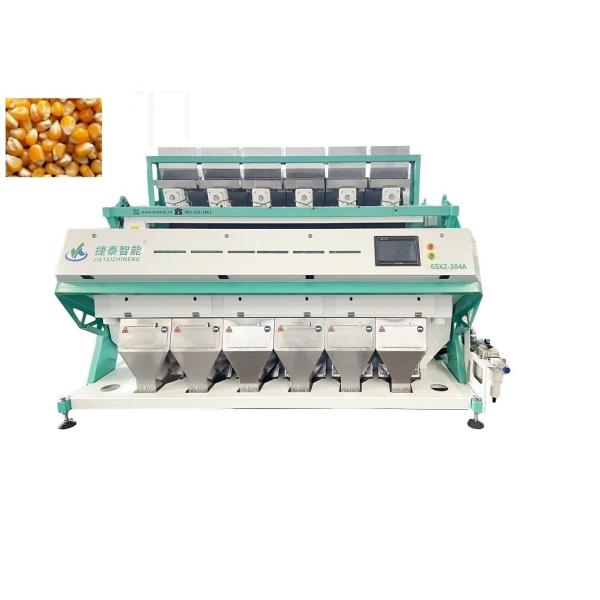 Quality Jietai Plastic Optical Color Sorter 8 Chutes 3.5KW OEM wholesale