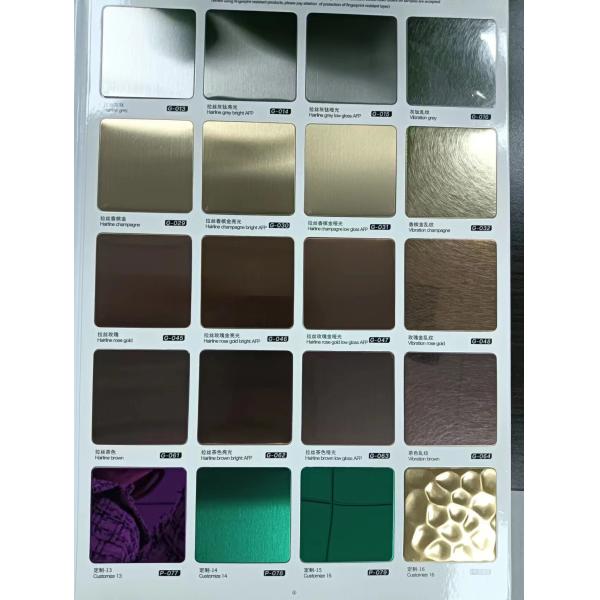 AISI 304 201 J1 Stainless Steel Sheet Plate 0.4mm Gold Mirror For Elevetor