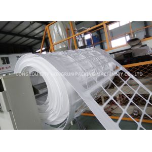 Wind Cooled Lunch Box Making Machine , Plastic Foam Sheet Extrusion Machinery