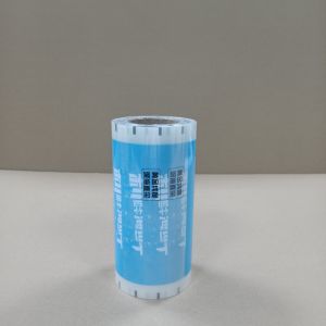 High Barrier Packaging Roll Film For Dried Seafood Moisture Oxygen Proof 0.08mm