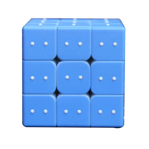 Quality Blind Rubik'S Music Magic Cube OEM UV Fingerprint Braille Magic Cube 85g wholesale