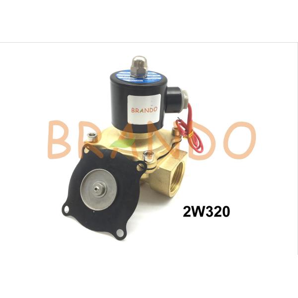 Quality Custom Black Valve Replacement Diaphragm 2W320 For Electromagnetic Water Valve wholesale