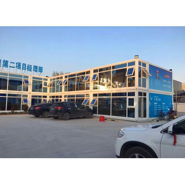 Two - Layer Glass Curtain Commercial Modular Buildings With Multiplayer