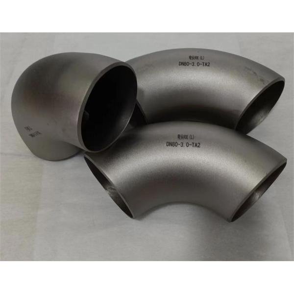 Quality 90 Degree Long / Short Radius Titanium Elbow With Grade 1 / 2 / 5 / 7 wholesale