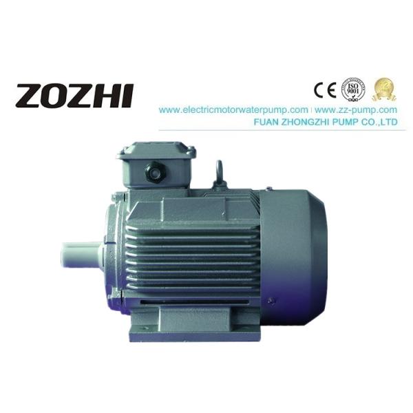 Quality Cast Iron 4 Pole 7.5HP Three Phase Induction Motor wholesale