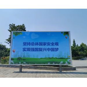 Ultra Bright IP65 Impenetrable Led Display Rainproof Led screen for Outdoor Use