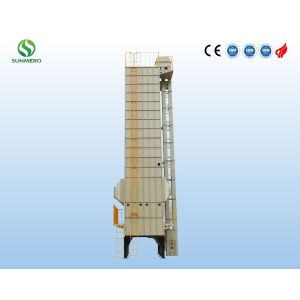 Automatic Large Capacity Recirculating Grain Dryer Rice Paddy Dryer 30T