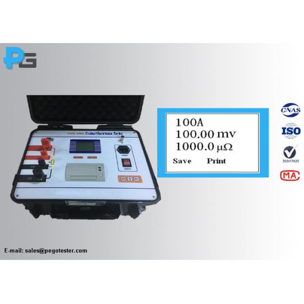 Loop Resistance Tester Transformer Testing Equipment IEC62271 Measurement