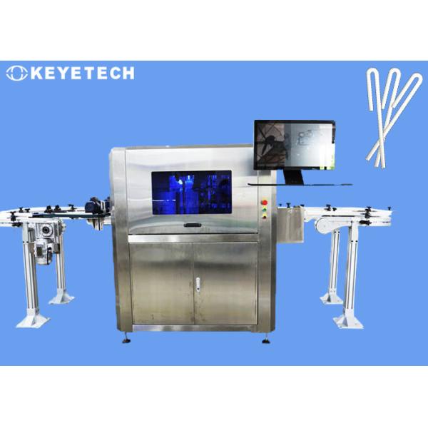 Quality AI Automated Vision Inspection System Equipment For Drinking Straws wholesale